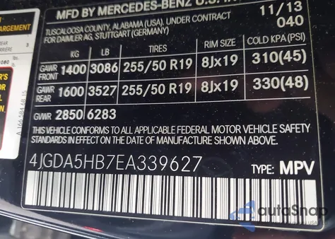 2014 Mercedes-Benz Ml 350 4Matic из США, поврежденный, VIN 4JGDA5HB7EA339627